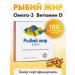 Pharmgroup Fishing Fort Capsules No. 100 Omega -3