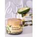 ledo Avocado cream rejuvenating lifting - Buy Online on GoSupps.com