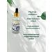 MELUX Facial serum anti -aging donkey milk - Buy Online on GoSupps.com