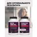 PROTEINCOMPANY BIOTIN 10 000 vitamins for hair and nails - Buy Online on GoSupps.com