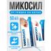 Pharmgroup Mikosil cream from the fungus on the legs 50 ml