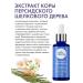 Hello Beauty Hyaluronic anti -aging night serum for the face - Buy Online on GoSupps.com