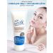 Crimean rose SILK Cream moisturizing for all skin types 75 ml - Buy Online on GoSupps.com