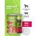 Feint Wet food for large dogs heart-850g beef x 6pcs