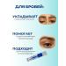 ELKA4kul Eyebrow and eyelash gel fixes lamination effect - Buy Online on GoSupps.com
