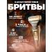 Universal trimmer with different nozzles - Buy Online on GoSupps.com