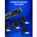 Multifunctional trimmer for home and salon - Buy Online on GoSupps.com