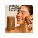 Bema55 Cream blush