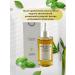 Aysara Moisturizing serum for the face with centella - Buy Online on GoSupps.com