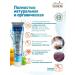 Officina Naturae Toothpaste for sensitive teeth without fluorine 75 ml - Buy Online on GoSupps.com