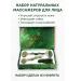 Evelina Evka Massage set Gaasha's scraper and face massage