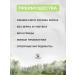 Grandorf Dry Bezern Bezern Feed for sterilized cats 4 kg - Buy Online on GoSupps.com
