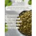 bbfoods Pumpkin seeds purified 1 kg - Buy Online on GoSupps.com
