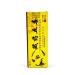 Veronya28 Beauty and Aesthetics Tibetan joint pain in the joints 5 pcs - Buy Online on GoSupps.com