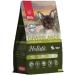 BLITZ Dry Holistic Grasslands food for cats turkey 0.4 kg - Buy Online on GoSupps.com
