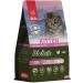 BLITZ Dry Holistic Kitten food for kittens of turkey fish 0.4 kg - Buy Online on GoSupps.com