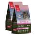 BLITZ Dry Holistic Kitten food for kittens of turkey fish 1.5 kg 2pcs - Buy Online on GoSupps.com
