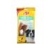 Biff Chewing snack for dogs of large breeds with beef - Buy Online on GoSupps.com