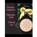 Cushion Persistent Tonal SS BB face cream with collagen - Buy Online on GoSupps.com