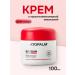 Atopalm Multilakh -emulsion cream moisturizing MLE 100 ml