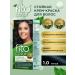 fito cosmetic Persistent hair cream Fito Color 1.0 black