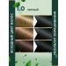 fito cosmetic Persistent hair cream Fito Color 1.0 black - Buy Online on GoSupps.com