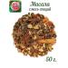 Camellia Tea Company A mixture of Masala spices - Buy Online on GoSupps.com