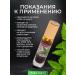 Banna Oil grass roller balm inhaler therapeutic herbs - Buy Online on GoSupps.com