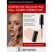 RELOUIS Face and eye corrector Pro Full Cover Tone 10 Fair