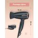 Beurer Folder hair hair dryer with ionization HC 25 - Buy Online on GoSupps.com