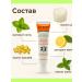 MIS31 Cream for whitening the skin and eliminating age spots - Buy Online on GoSupps.com