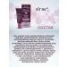 Vitex Gel-filler for Facial Gialuron Lift 45+ - Buy Online on GoSupps.com