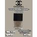 Chanel Subli'mine Tonal Cream Fluid Subli Mine from. 104 beige with yellow - Buy Online on GoSupps.com