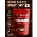 Seiko Coffee Settlement Coffee Seiko Spray Dry 200 g Japan