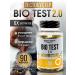 BioPharm Bioteest testosterone booster biotest testobuster