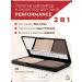 ArtVisage Paletka Highlighter and sculptor Performance 01