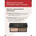 ArtVisage Paletka Highlighter and sculptor Performance 02 - Buy Online on GoSupps.com