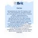 Brit Dry Premium food for sterilized cats duck 0.4 kg - Buy Online on GoSupps.com