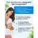 VitaMeal Probiotics and prebiotics for intestines for adults and children - Buy Online on GoSupps.com