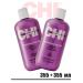 chi Set of shampoo Balm for hair volume Magnified Volume