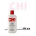 chi Infra infra Set for hair care shampoo Balm silk - Buy Online on GoSupps.com
