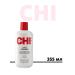 chi Infra infra Set for hair care shampoo Balm silk - Buy Online on GoSupps.com