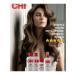 chi Infra infra Set for hair care shampoo Balm silk - Buy Online on GoSupps.com