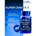 Life extension Super Omega-3 Omega-3 Sesame Lignans and Olive Extract 120 Capsules