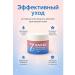 ARISTOCRAT Moisturizing face cream - Buy Online on GoSupps.com