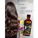 Golden silk Hair burdock oil 100 ml (3pcs) - Buy Online on GoSupps.com