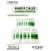 VICHY DERCOS Professional shampoo from dandruff dercos 12 pcs*6 ml