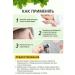 DATKAZ Fungus cream on the head from dermatitis on the face from itching - Buy Online on GoSupps.com