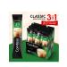 COFFESSO Soluble Classic 15GX20 Sticks 1pc