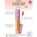 tarte Shape Tape Contour Concealer 35n Faces